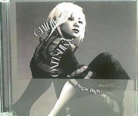 CD Sugar High 初回限定盤 鬼束ちひろ – AOBADO オンラインストア