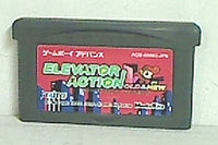 GBA エレベーターアクション OLD＆NEW 