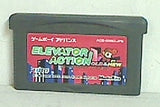 GBA エレベーターアクション OLD＆NEW 
