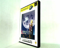 PS2 ポポロクロイス はじまりの冒険  PlayStation 2 the Best 