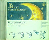 ラスト・クリスマス'91 オムニバス