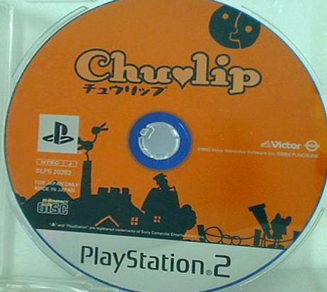 ゲーム PS2 チュウリップ chu lip – AOBADO オンラインストア