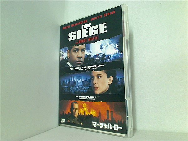 DVD マーシャル・ロー DVD エドワード・ズウィック