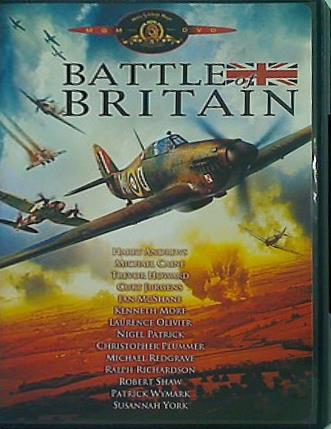 空軍大戦略 Battle of Britain Harry Andrews
