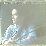 アーチチェロ 溝口肇