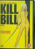 キル・ビル Kill Bill  Volume 1  DVD   2003 Uma Thurman