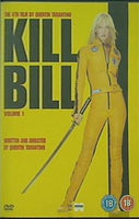 DVD海外版 キル・ビル Kill Bill Volume 1 DVD 2003 Uma Thurman