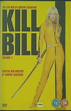 キル・ビル Kill Bill  Volume 1  DVD   2003 Uma Thurman