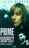 第一容疑者 Prime Suspect: 5 Errors Of Judgement  DVD 