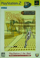 その他 Rez PlayStation 2 the Best Amazon | Rez | ゲーム