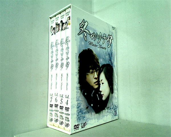 冬のソナタ DVD-BOX vol.2 チェ・ジウ