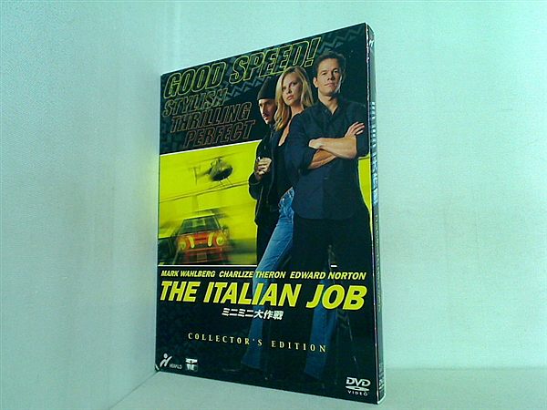 DVD ミニミニ大作戦 コレクターズ・エディション DVD ニール・パーヴィス AOBADO オンラインストア