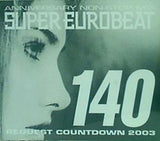 スーパー・ユーロビート VOL.140 オムニバス