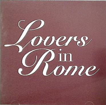ローマの恋 オムニバス