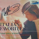 イタリアン・フェイヴァリッツ 飯森範親(指揮)ヴュルテンベルク・フィルハーモニー管弦楽団