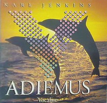 アディエマス・ファイヴ ヴォーカリーズ CCCD アディエマス