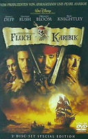 パイレーツ・オブ・カリビアン 呪われた海賊たち Pirates of the Caribbean: The Curse of the Black Pearl  DVD   2003 