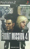 PS2 FRONT MISSION 4 