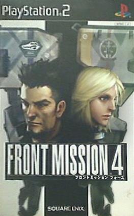 ゲーム PS2 FRONT MISSION 4 – AOBADO オンラインストア