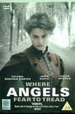 天使も許さぬ恋ゆえに Where Angels Fear To Tread  DVD   1991 Rupert Graves