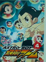 アストロボーイ・鉄腕アトム DVD-BOX 全4巻セット Amazon.co.jp: アストロボーイ・鉄腕アトム 全13巻セット