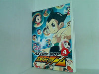 鉄腕アトム 4 DVD レンタル版 鉄腕アトム DVD-BOX 4 ～ASTRO BOY～モノクロ版 <初回限定生産版