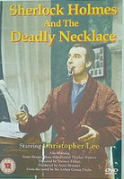 シャーロック・ホームズ 死のネックレス Sherlock Holmes and the Deadly Necklace Christopher Lee