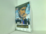 バッチャン Baghban  DVD   2003 Amitabh Bachchan