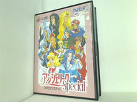 Not Machine Specific アンジェリーク Special  PC-FX 