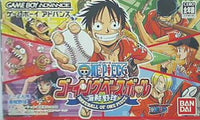 GBA ONE PIECE ゴーイングベースボール 