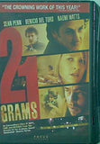 21グラム 21 Grams Sean Penn