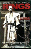 五輪書 The Book Of Five Rings George Alexander
