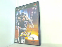 PS2 実戦パチスロ必勝法！ 北斗の拳 通常版 
