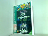 スペース・レンジャー バズ・ライトイヤー  帝王ザーグを倒せ！   DVD ティム・アレン