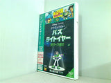 スペース・レンジャー バズ・ライトイヤー  帝王ザーグを倒せ！   DVD ティム・アレン