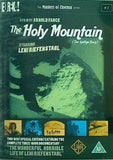 ホーリー・マウンテン The Holy Mountain Masters of Cinema series  DVD   1926 Leni Riefenstahl