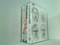 CROMARTIE HIGH SCHOOL  DVD 櫻井孝宏