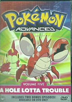 ポケットモンスター アドヴァンスト ボリューム 5 Pokemon Advanced  Vol. 5 A Hole Lotta Trouble Pokemon Advanced