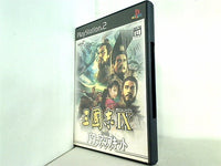 PS2 三國志IX with パワーアップキット 