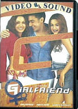 ガールフレンド Girlfriend DVD 2004 