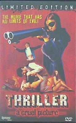 スリラー Thriller: A Cruel Picture Solveig Andersson