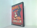 スリラー Thriller: A Cruel Picture Solveig Andersson
