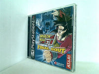 ドラゴンボールGT ファイナルバウト No Operating System ATARI Dragonball GT: Final Bout   Playstation  