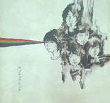 フジファブリック フジファブリック