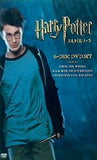 ハリー・ポッター Harry Potter: Jahr 1-3 