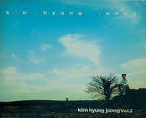 キム・ヒョンジュン 2集 韓国盤 キム・ヒョンジュン キム・ヒョンジュン 直筆サイン入り