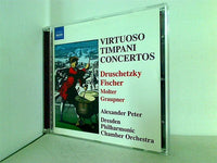 Virtuoso Timpani Concertos  ARTISTS