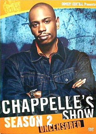 シャペルのショー シーズン 2 Chappelle's Show Season 2 Dave Chappelle