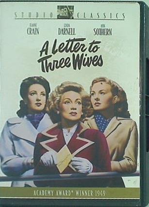 三人の妻への手紙 A Letter to Three Wives Jeanne Crain