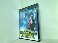 PS2 Winning Post6 2005年度版 